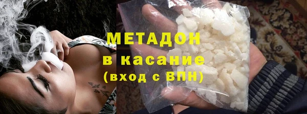 гашиш Белоозёрский