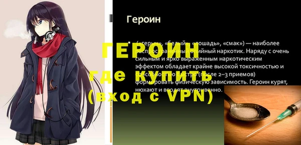 марихуана Богданович