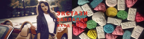mix Богородск