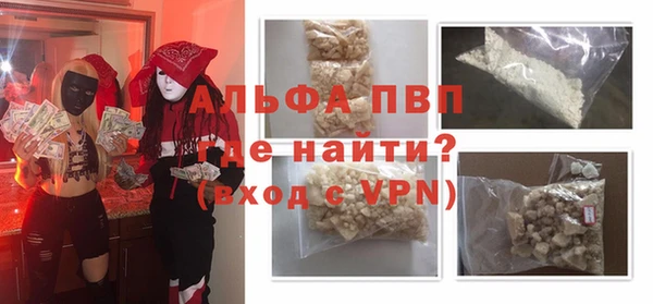 ПСИЛОЦИБИНОВЫЕ ГРИБЫ Богородицк