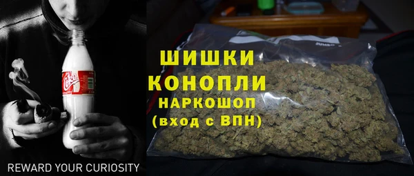 гашиш Белоозёрский