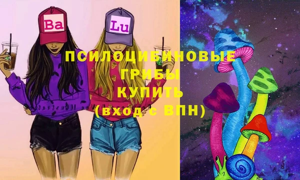 марихуана Богданович
