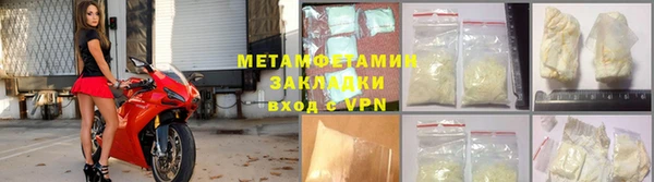 марихуана Богданович