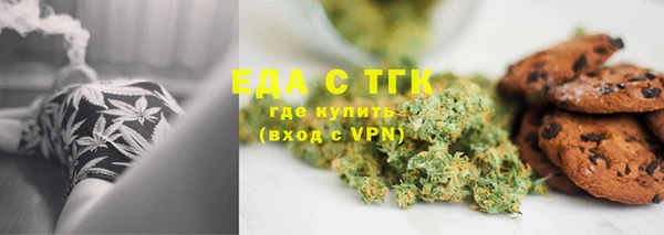 mix Богородск