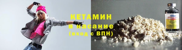 марихуана Богданович