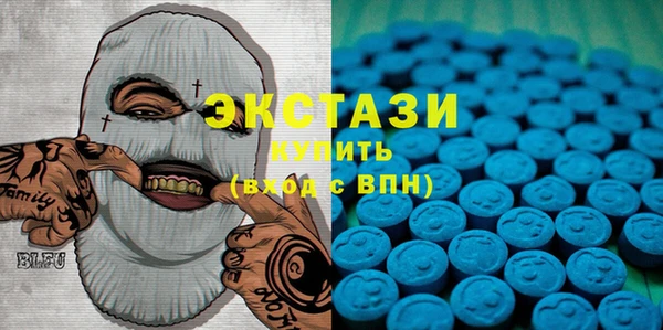 mix Богородск