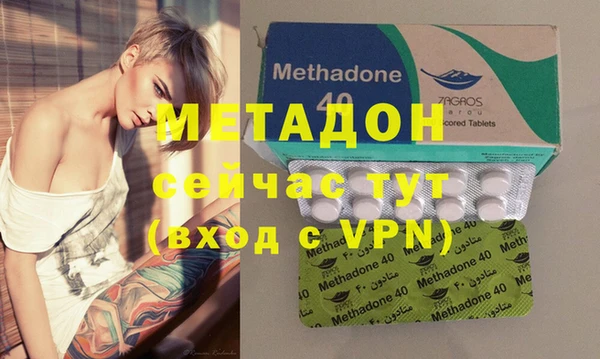 MESCALINE Белокуриха