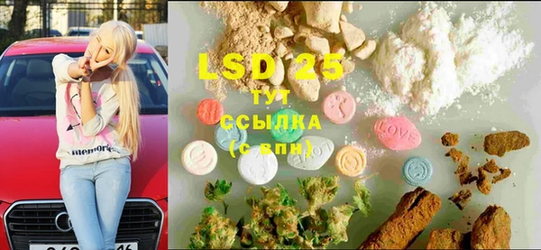 mix Богородск