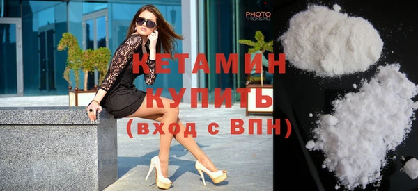 марихуана Богданович