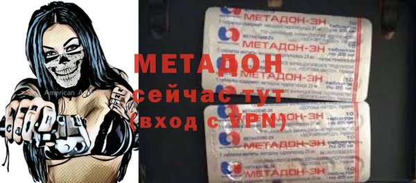 гашиш Белоозёрский