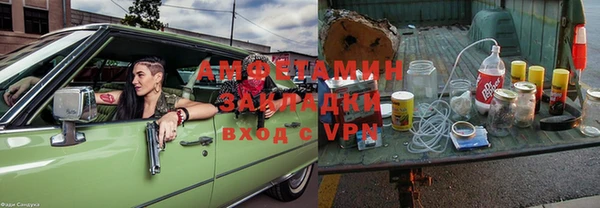 гашиш Белоозёрский