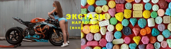 гашиш Белоозёрский