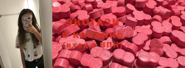 гашиш Белоозёрский