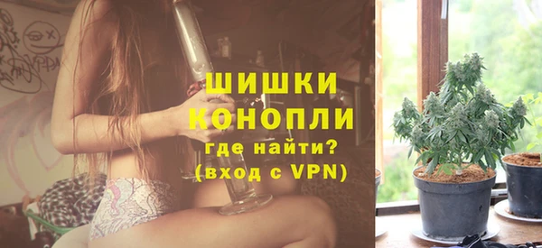 марихуана Богданович