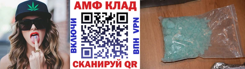 Первитин витя  цена   Буйнакск 