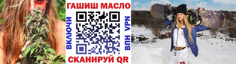 цена наркотик  блэк спрут как зайти  Дистиллят ТГК Wax  Буйнакск 