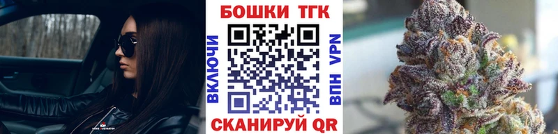 Бошки марихуана индика  купить  цена  Буйнакск 